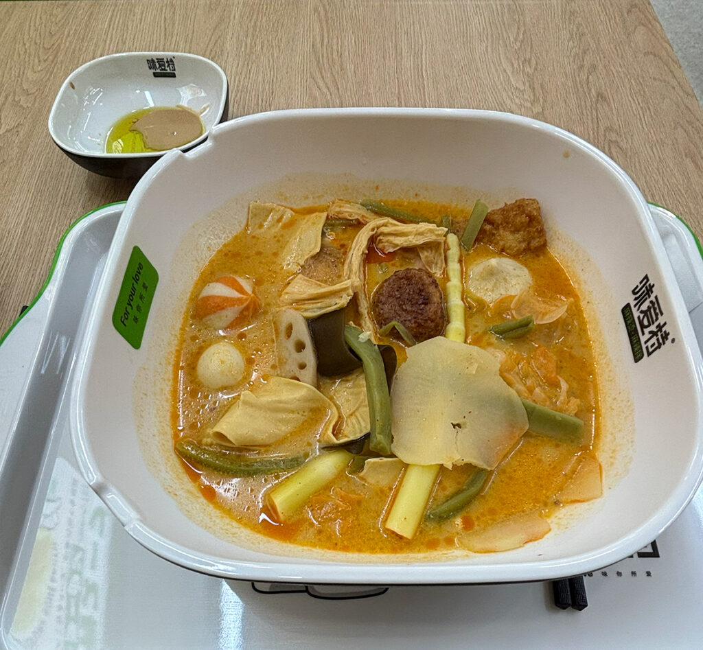 味愛特 麻辣湯＆麻辣拌の一杯