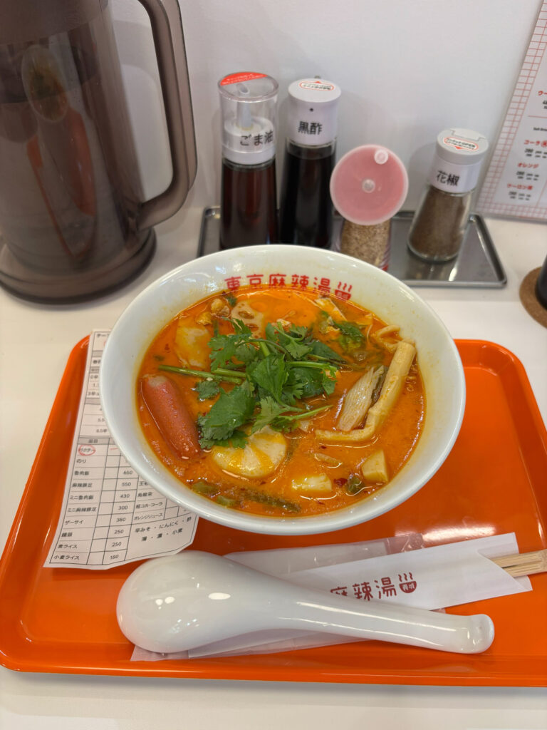 東京麻辣湯の激辛麻辣湯