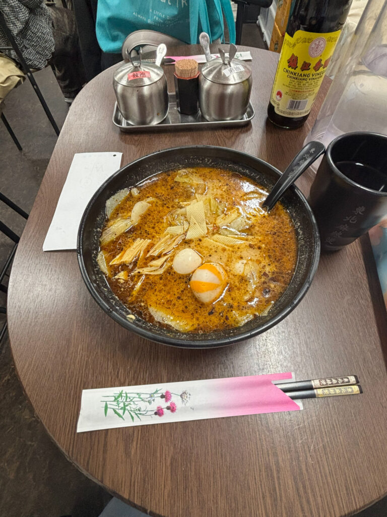 東北麻辣湯のごまだれスープ