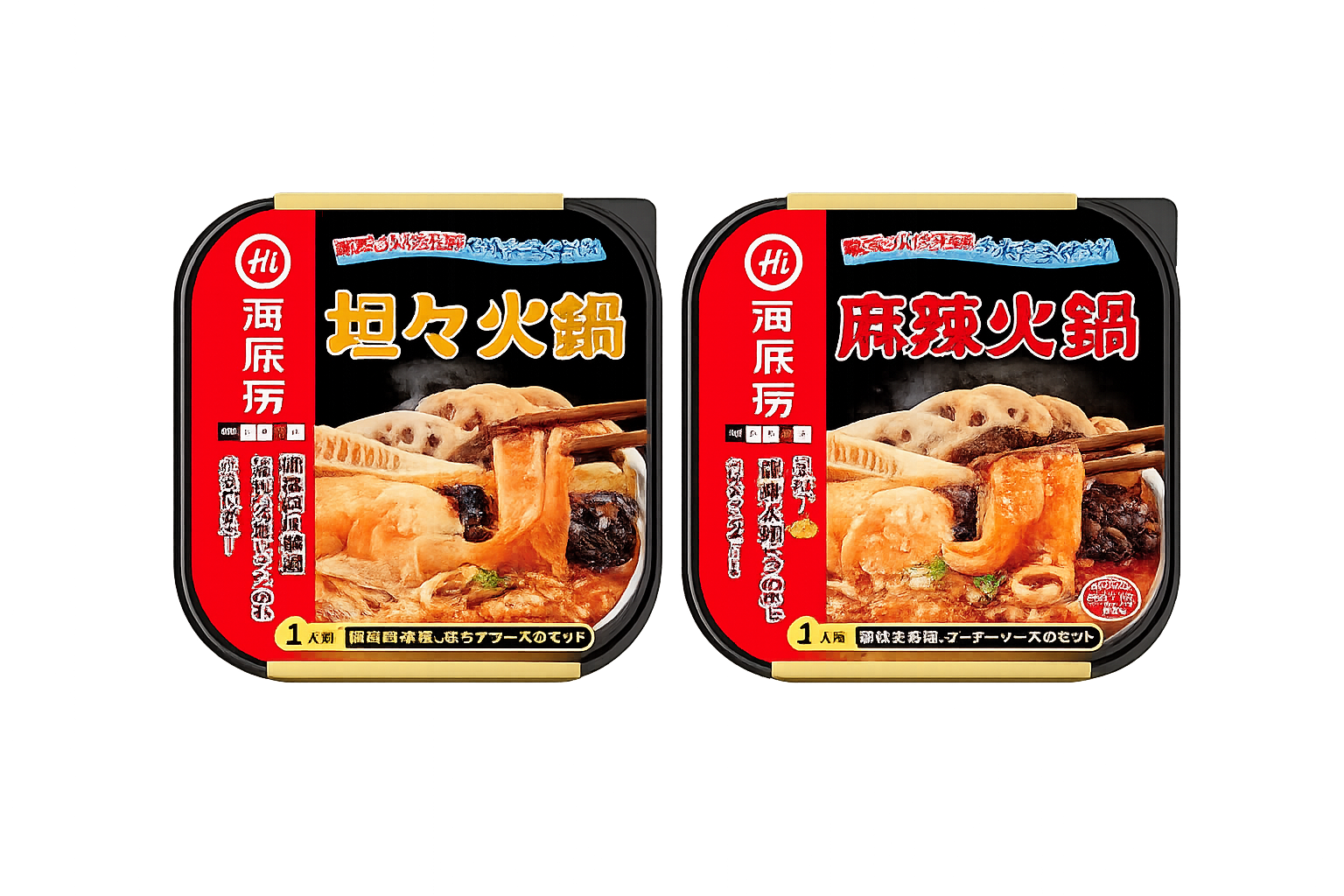 海底捞 坦々火鍋と麻辣火鍋の即席鍋セット2種