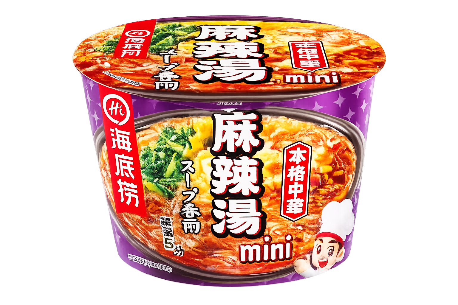 海底捞 麻辣湯スープ春雨 mini 本格中華のカップ