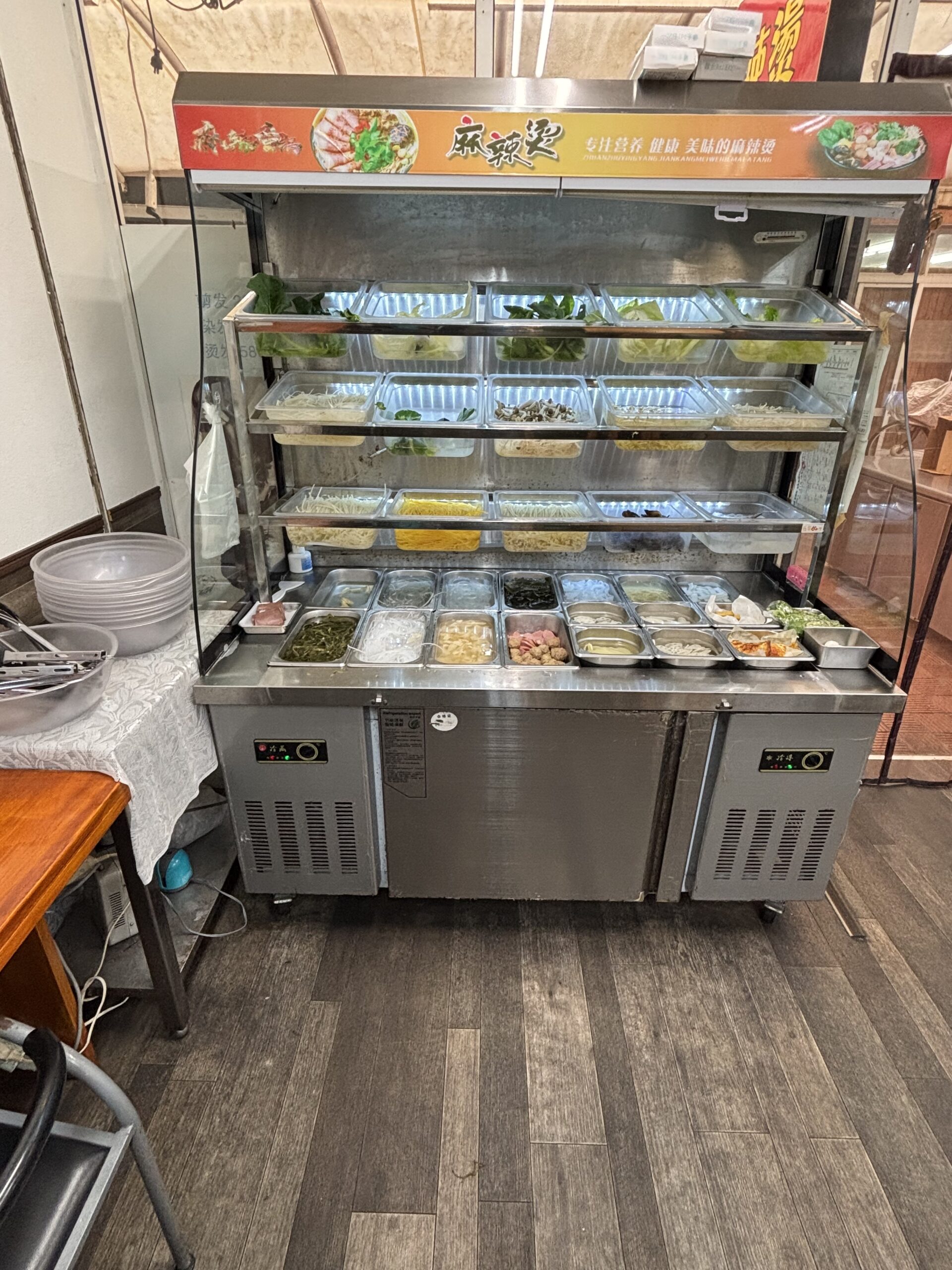 香来食府 麻辣燙のセルフ具材コーナー