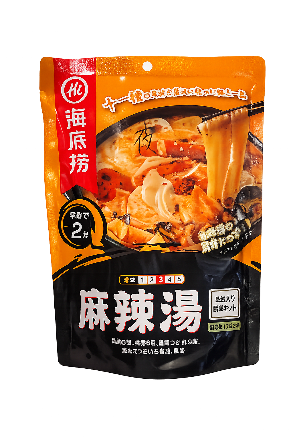 海底撈 麻辣湯 麻辣味 十一種の具材が入った袋タイプ