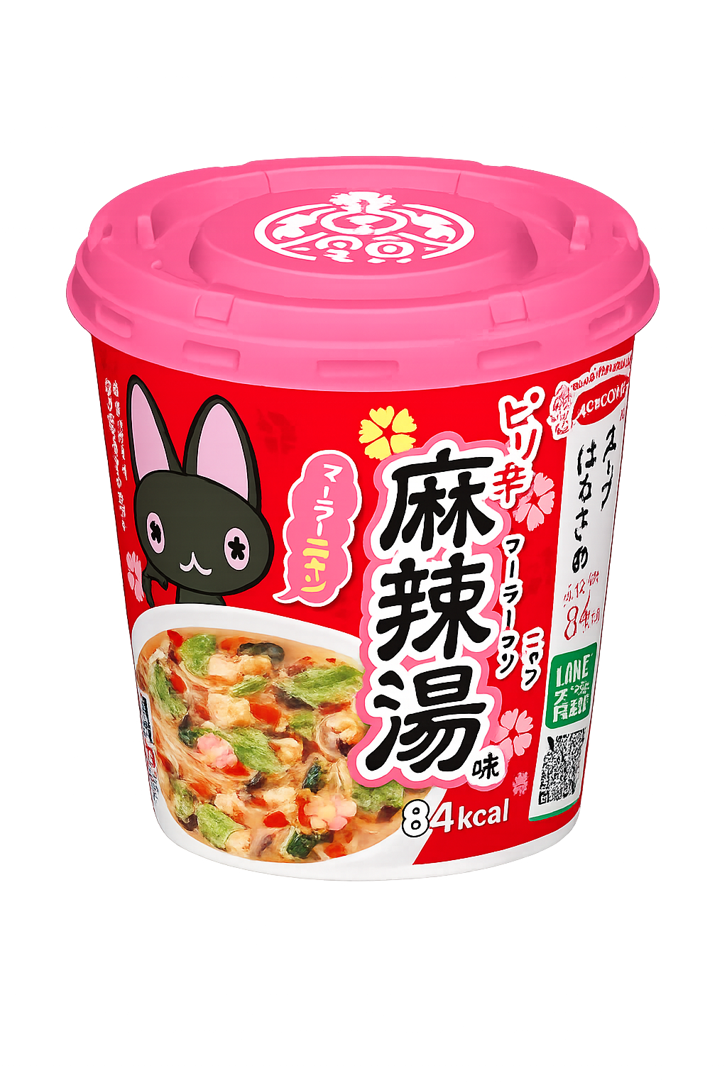 スープはるさめ マーラーニャン ピリ辛麻辣湯味 84kcalのカップ