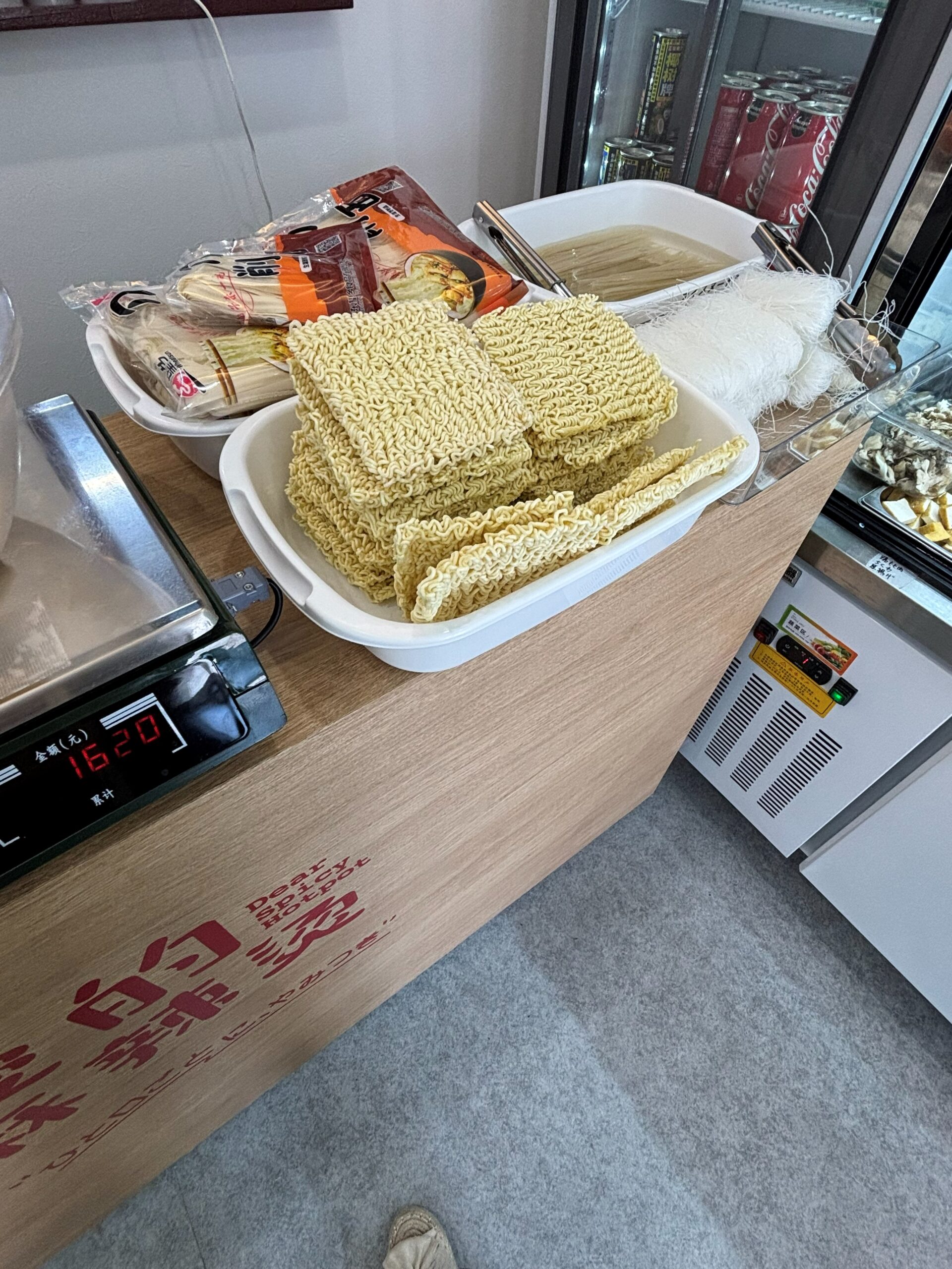 親愛的麻辣湯 船橋競馬場店の無料サービス麺、はるさめ・ライスヌードル・刀削麺・インスタント麺