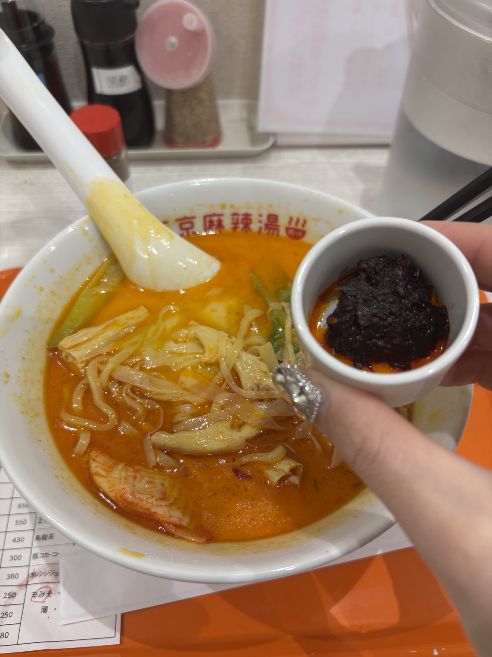 東京麻辣湯 ペリエ千葉店の辛味噌トッピング