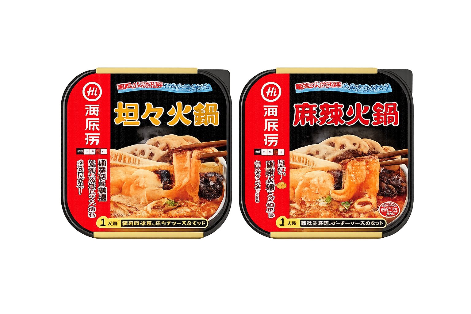海底捞 坦々火鍋と麻辣火鍋の即席鍋セット2種