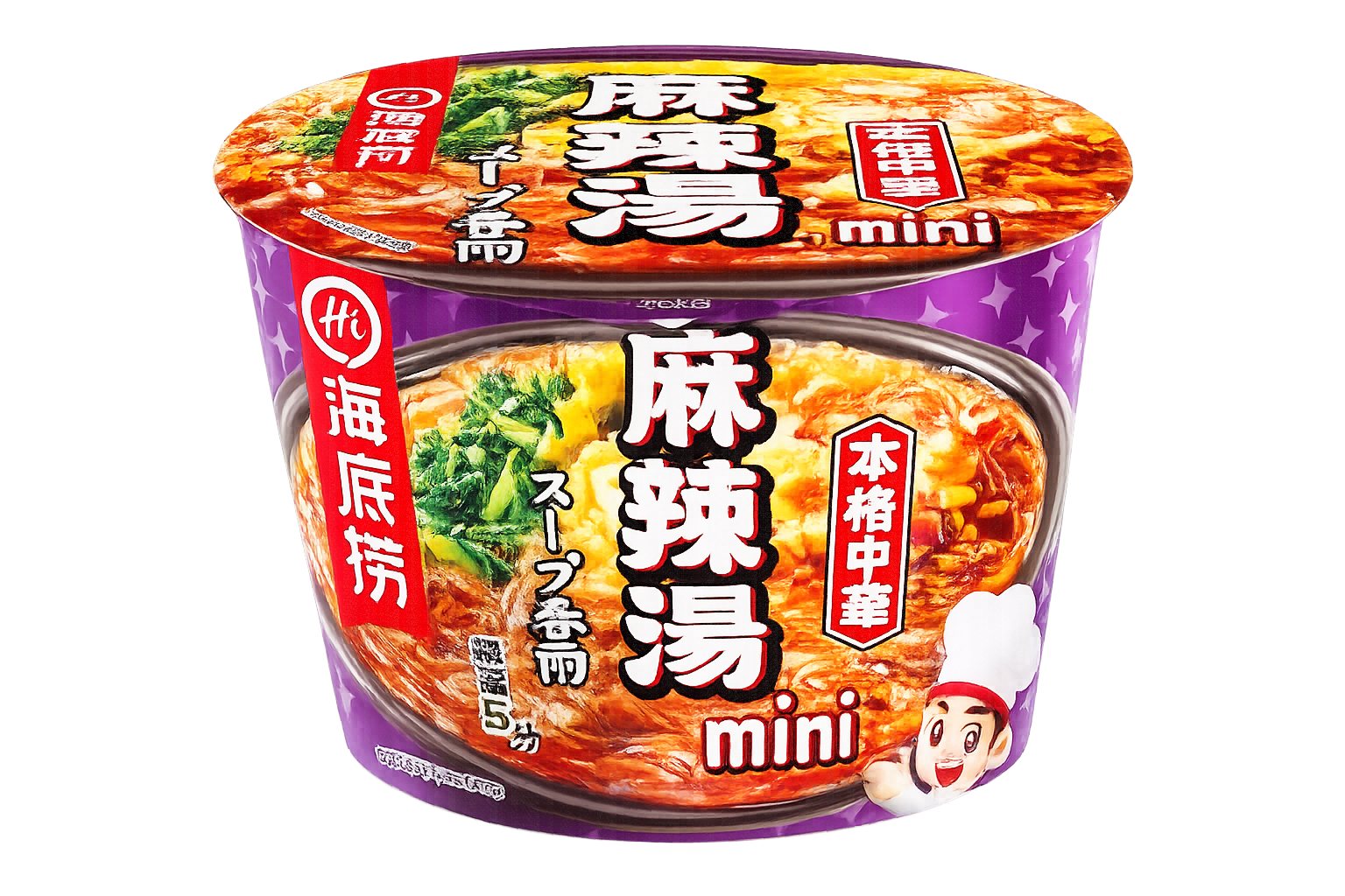 海底捞 麻辣湯スープ春雨 mini 本格中華のカップ