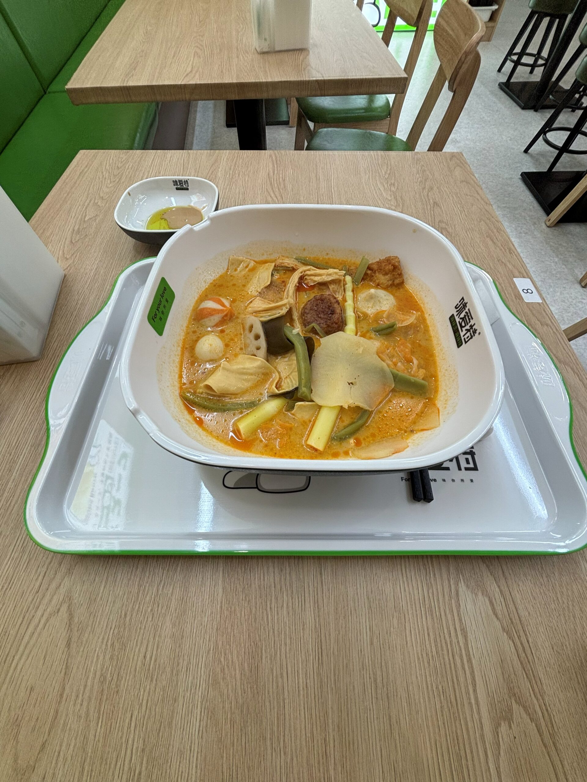 味愛特麻辣湯の一杯（つけだれ付き）