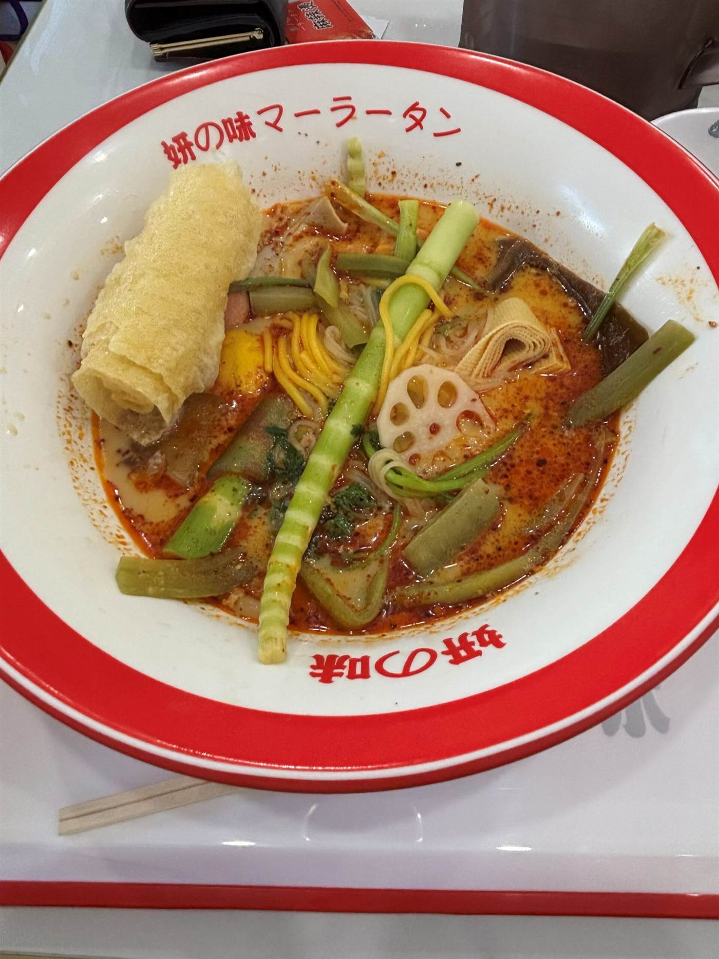 大久保 麻辣湯｜妍の味麻辣湯の大辛スープ