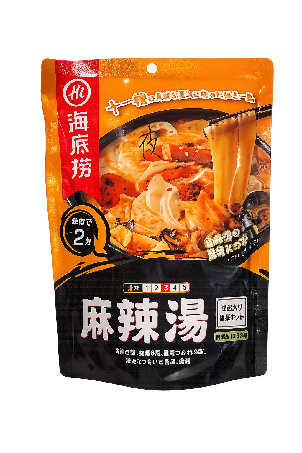 海底撈 麻辣湯 麻辣味 十一種の具材が入った袋タイプ