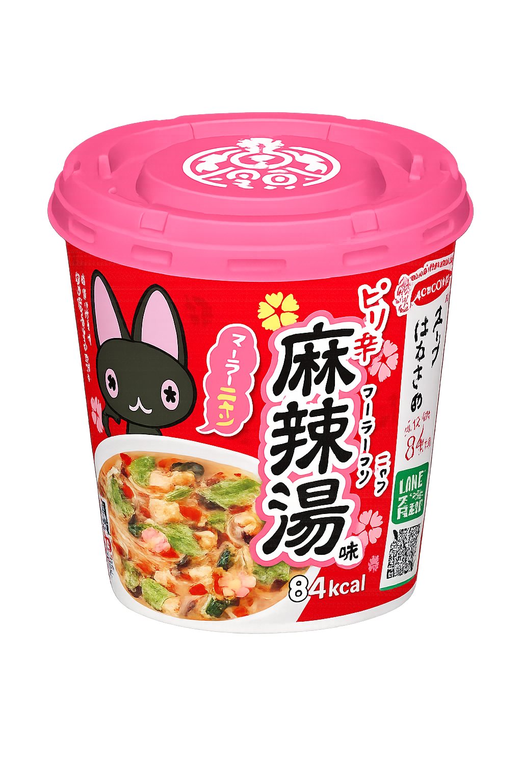 スープはるさめ マーラーニャン ピリ辛麻辣湯味 84kcalのカップ