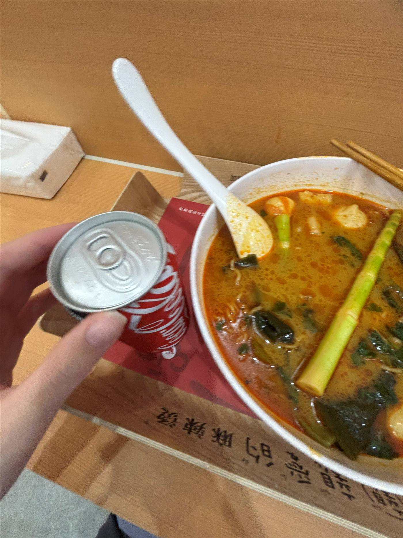 親愛的麻辣湯とコーラ
