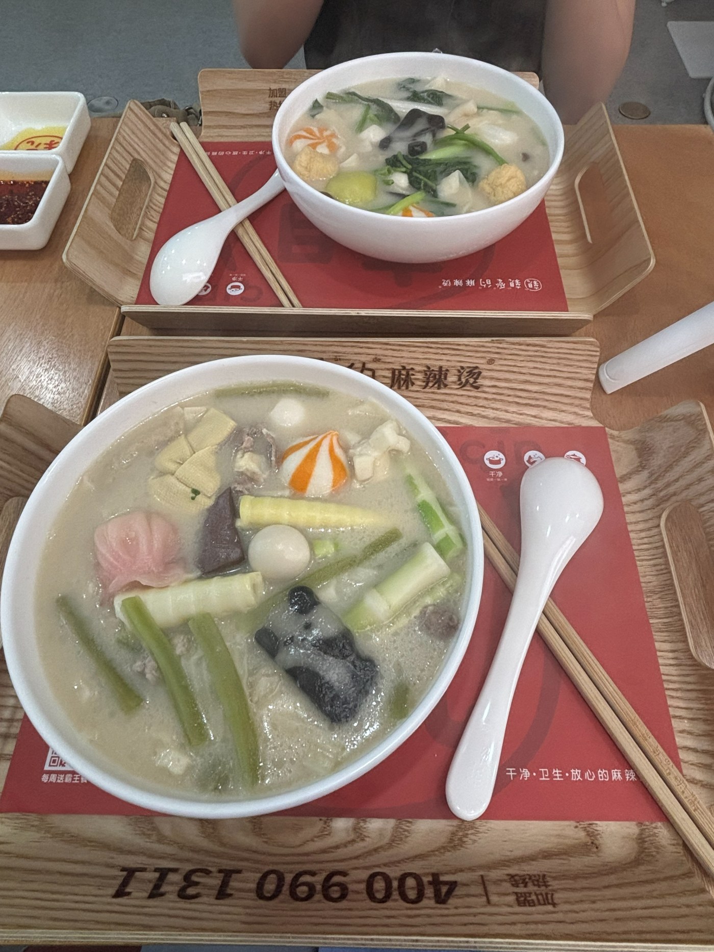 親愛的麻辣湯 蘇我駅前店で食べた白湯スープの麻辣湯2杯